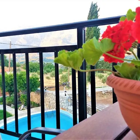 Petrochori Aparthotel Aparthotel *